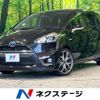 toyota sienta 2015 -TOYOTA--Sienta DAA-NHP170G--NHP170-7002092---TOYOTA--Sienta DAA-NHP170G--NHP170-7002092- image 1