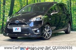 toyota sienta 2015 -TOYOTA--Sienta DAA-NHP170G--NHP170-7002092---TOYOTA--Sienta DAA-NHP170G--NHP170-7002092-