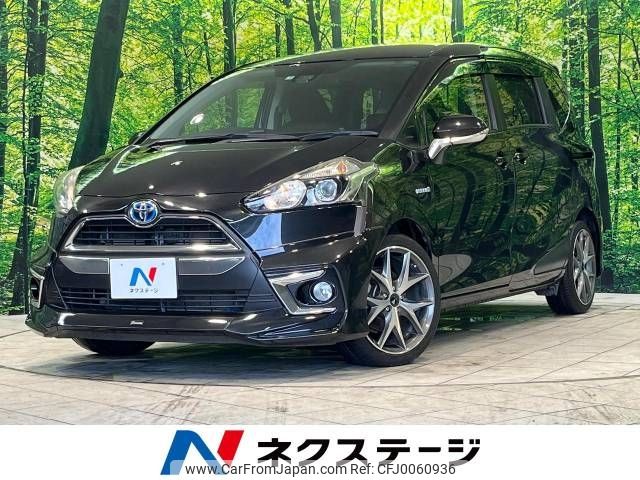 toyota sienta 2015 -TOYOTA--Sienta DAA-NHP170G--NHP170-7002092---TOYOTA--Sienta DAA-NHP170G--NHP170-7002092- image 1