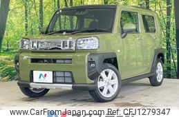 daihatsu taft 2021 CFJ1279347