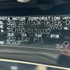 toyota land-cruiser-prado 2021 -TOYOTA--Land Cruiser Prado 3BA-TRJ150W--TRJ150-0131032---TOYOTA--Land Cruiser Prado 3BA-TRJ150W--TRJ150-0131032- image 10