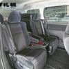 toyota vellfire 2009 -TOYOTA 【札幌 303ﾏ8955】--Vellfire ANH25W-8006727---TOYOTA 【札幌 303ﾏ8955】--Vellfire ANH25W-8006727- image 8