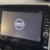 nissan serena 2017 -NISSAN--Serena DAA-GFC27--GFC27-037211---NISSAN--Serena DAA-GFC27--GFC27-037211- image 5