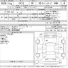 mazda cx-5 2016 CFJ1814841 image 3