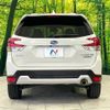 subaru forester 2019 -SUBARU--Forester 5AA-SKE--SKE-029574---SUBARU--Forester 5AA-SKE--SKE-029574- image 18