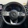 mercedes-benz c-class 2019 -MERCEDES-BENZ--Benz C Class DBA-205440--WDD2054402F846897---MERCEDES-BENZ--Benz C Class DBA-205440--WDD2054402F846897- image 7