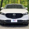 mazda cx-3 2021 CFJ1573892 image 15