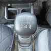 daihatsu hijet-truck 2015 -DAIHATSU--Hijet Truck EBD-S510P--S510P-0057378---DAIHATSU--Hijet Truck EBD-S510P--S510P-0057378- image 14