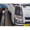 mitsubishi-fuso canter 2020 CFJ1703049 image 24