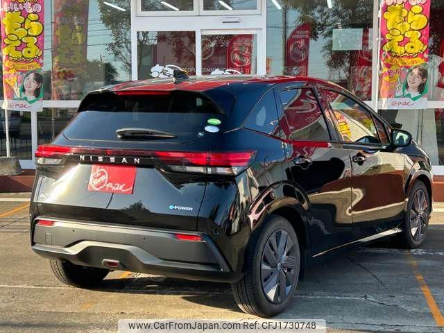 nissan note 2021 CFJ1730748 image 2