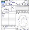 honda grace 2016 -HONDA--Grace GM9--1000319---HONDA--Grace GM9--1000319- image 3