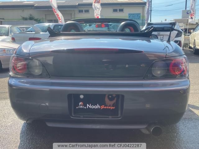 honda s2000 1999 25672b5af264222cd42356c8322bc05e image 2