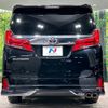 toyota alphard 2019 -TOYOTA--Alphard DBA-AGH30W--AGH30-0257358---TOYOTA--Alphard DBA-AGH30W--AGH30-0257358- image 16