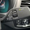 bmw x4 2021 -BMW--BMW X4 3DA-VJ20--WBAVJ920609H60899---BMW--BMW X4 3DA-VJ20--WBAVJ920609H60899- image 9