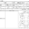 toyota mark-x 2013 -TOYOTA--MarkX DBA-GRX130--GRX130-6079937---TOYOTA--MarkX DBA-GRX130--GRX130-6079937- image 3