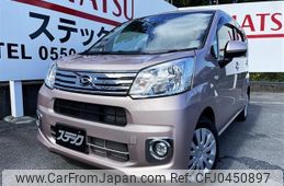 daihatsu move 2022 quick_quick_5BA-LA150S_LA150S-2124090