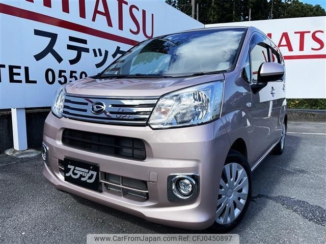 daihatsu move 2022 quick_quick_5BA-LA150S_LA150S-2124090 image 1