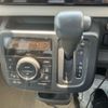 nissan moco 2013 -NISSAN--Moco DBA-MG33S--MG33S-222032---NISSAN--Moco DBA-MG33S--MG33S-222032- image 18