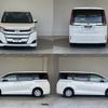 toyota noah 2020 -TOYOTA--Noah 3BA-ZRR80G--ZRR80-0642384---TOYOTA--Noah 3BA-ZRR80G--ZRR80-0642384- image 4