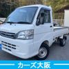 daihatsu hijet-truck 2014 -DAIHATSU--Hijet Truck EBD-S201P--S201P-71402---DAIHATSU--Hijet Truck EBD-S201P--S201P-71402- image 1