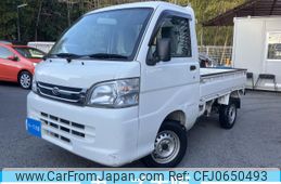 daihatsu hijet-truck 2014 -DAIHATSU--Hijet Truck EBD-S201P--S201P-71402---DAIHATSU--Hijet Truck EBD-S201P--S201P-71402-