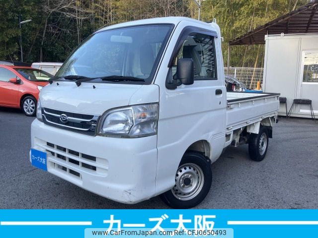 daihatsu hijet-truck 2014 -DAIHATSU--Hijet Truck EBD-S201P--S201P-71402---DAIHATSU--Hijet Truck EBD-S201P--S201P-71402- image 1