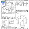 daihatsu hijet-truck 2016 CFJ1467070 image 3