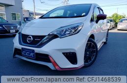 nissan note 2018 GOO_JP_700102024930250725001