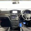 nissan elgrand 2018 -NISSAN--Elgrand DBA-TE52--TE52-095713---NISSAN--Elgrand DBA-TE52--TE52-095713- image 18