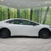 toyota prius-phv 2024 CFJ1553924 image 16