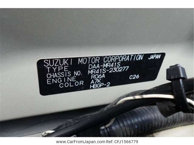 suzuki hustler 2017 CFJ1566779 image 2