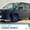 toyota voxy 2024 quick_quick_6BA-MZRA90W_MZRA90-0089813 image 1