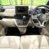 mitsubishi ek-space 2022 -MITSUBISHI--ek Space 5AA-B37A--B37A-0400554---MITSUBISHI--ek Space 5AA-B37A--B37A-0400554- image 3