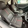 mazda demio 2015 CFJ1792187 image 13