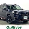 subaru forester 2019 -SUBARU--Forester 5BA-SK9--SK9-022410---SUBARU--Forester 5BA-SK9--SK9-022410- image 1