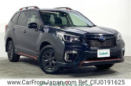 subaru forester 2019 -SUBARU--Forester 5BA-SK9--SK9-022410---SUBARU--Forester 5BA-SK9--SK9-022410-