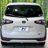 toyota sienta 2016 -TOYOTA--Sienta DAA-NHP170G--NHP170-7044656---TOYOTA--Sienta DAA-NHP170G--NHP170-7044656- image 17