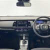 honda fit 2023 CFJ1703876 image 16