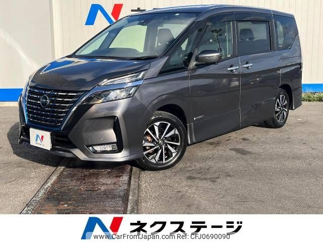 nissan serena 2020 -NISSAN--Serena DAA-HFC27--HFC27-068123---NISSAN--Serena DAA-HFC27--HFC27-068123- image 1