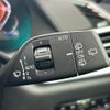 bmw x7 2021 CFJ1800395 image 21