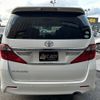 toyota alphard 2014 -TOYOTA--Alphard ANH20W--ANH20-8317187---TOYOTA--Alphard ANH20W--ANH20-8317187- image 11