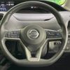 nissan serena 2019 -NISSAN--Serena DAA-GFC27--GFC27-187544---NISSAN--Serena DAA-GFC27--GFC27-187544- image 13