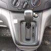 nissan nv200-vanette 2017 CFJ1652252 image 10