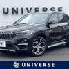 bmw x1 2017 -BMW--BMW X1 DBA-HS20--WBAHS920205J85294---BMW--BMW X1 DBA-HS20--WBAHS920205J85294- image 1