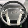 toyota prius 2014 -TOYOTA--Prius DAA-ZVW30--ZVW30-5750255---TOYOTA--Prius DAA-ZVW30--ZVW30-5750255- image 12