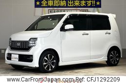 honda n-wgn 2022 quick_quick_JH3_JH3-1086868