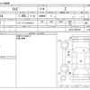 toyota raize 2023 CFJ1726196 image 3