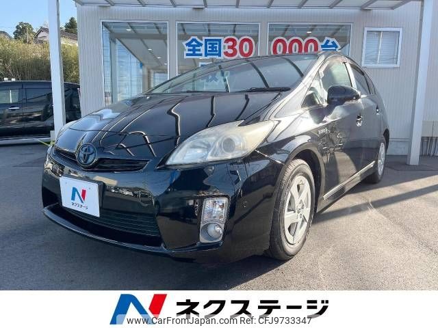 toyota prius 2009 -TOYOTA--Prius DAA-ZVW30--ZVW30-1034533---TOYOTA--Prius DAA-ZVW30--ZVW30-1034533- image 1