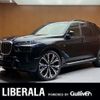 bmw x7 2023 CFJ1419309 image 1