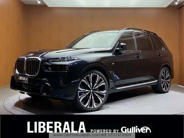 bmw x7 2023 CFJ1419309 image 1